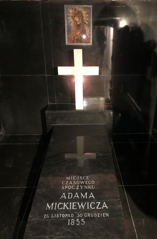 Otwórz galerię (4 fotografii) Muzeum Adama Mickiewicza, Stambuł, Instytut POLONIKA