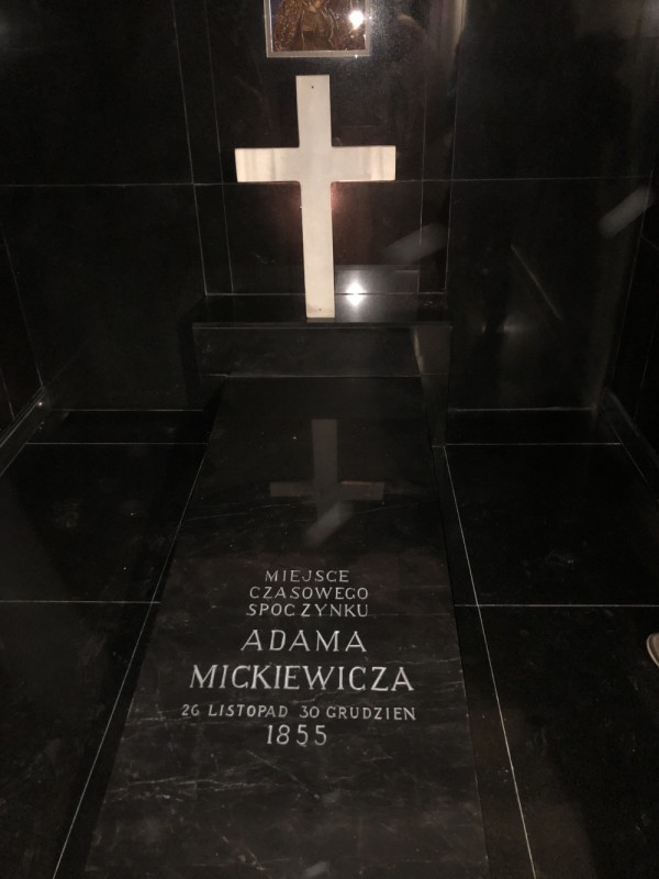 Muzeum Adama Mickiewicza, Stambuł, Instytut POLONIKA