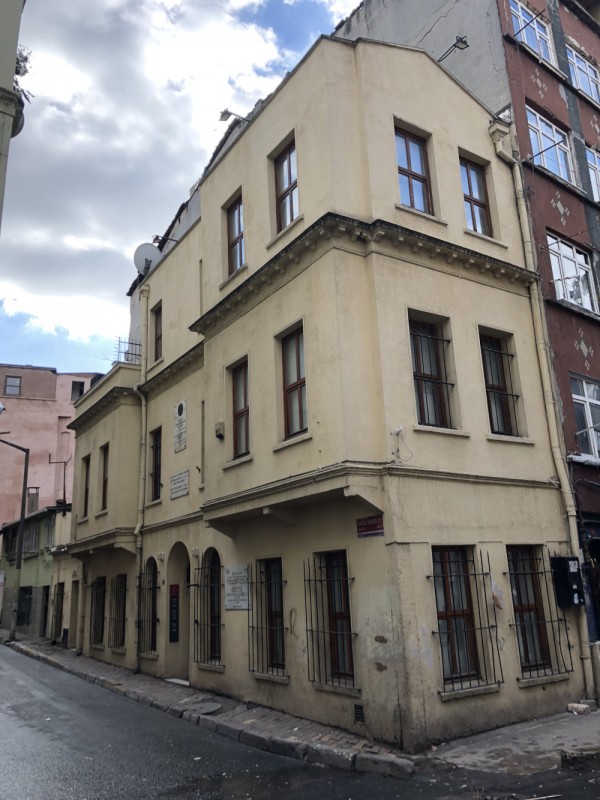 Muzeum Adama Mickiewicza, Stambuł, Instytut POLONIKA