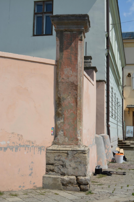 Kapliczka Sykstów, Lwów, Ukraina, Instytut POLONIKA