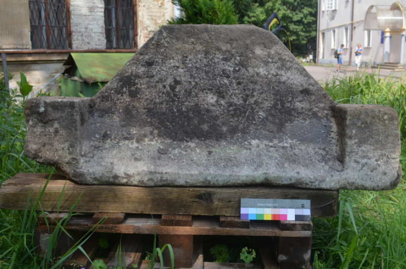 Kapliczka Sykstów, Lwów, Ukraina, Instytut POLONIKA