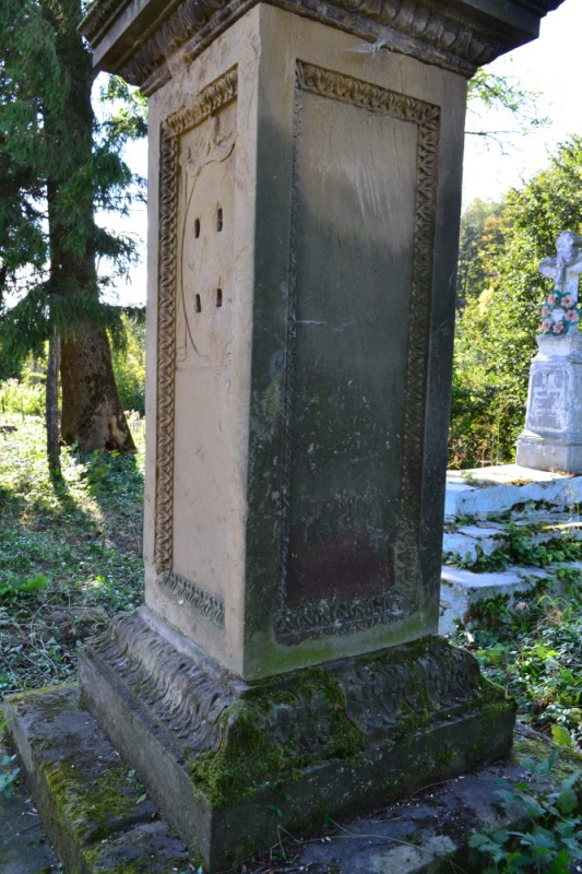 Otwórz galerię (2 fotografii) Cmentarz bazyliański, Krzemieniec Instytut POLONIKA