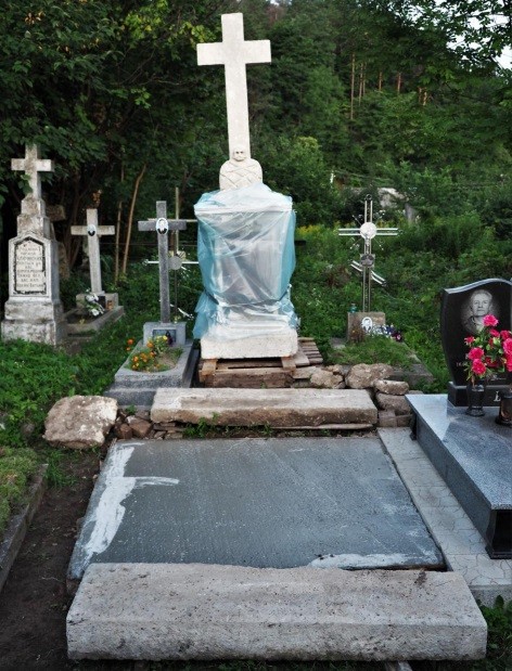 Cmentarz Bazyliański |