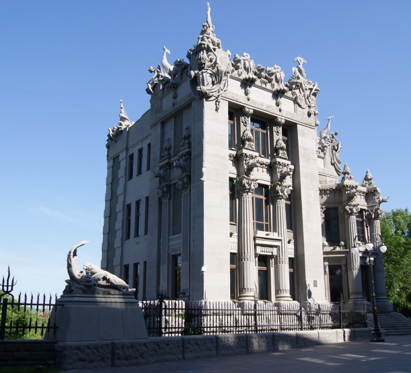 Otwórz galerię (23 fotografii) 