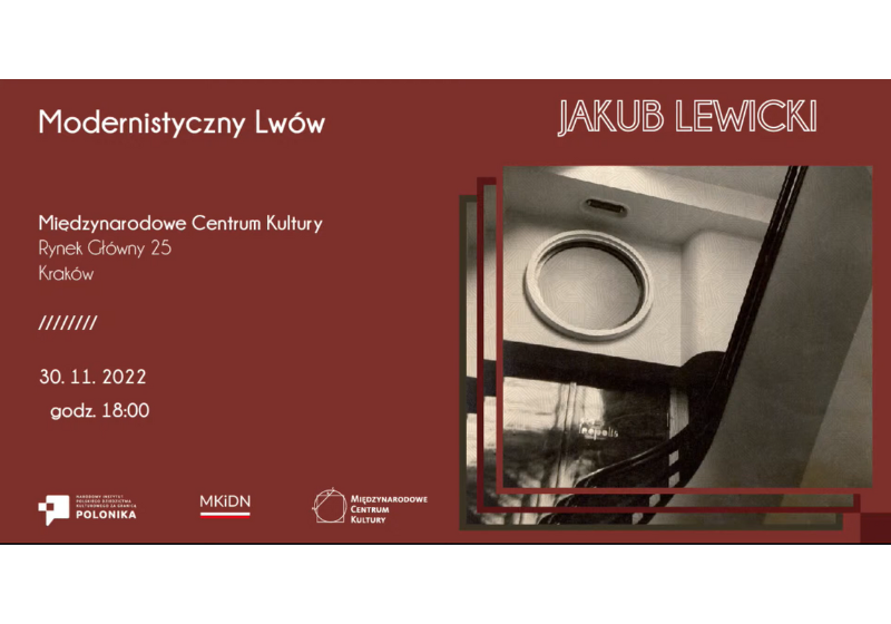 Modernistyczny Lwów 