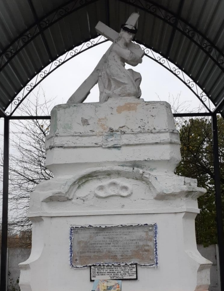 Pomnik Pana Jezusa Boromelskiego Stan przed rekonstrukcją.