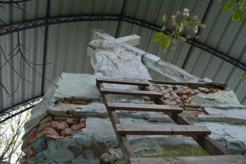 Pomnik Pana Jezusa Boromelskiego Stan przed rekonstrukcją.