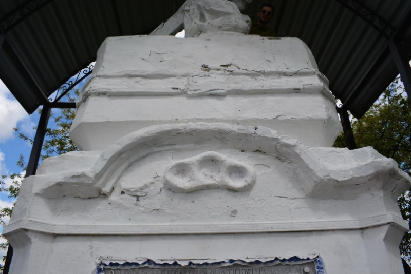 Pomnik Pana Jezusa Boromelskiego Stan przed rekonstrukcją.